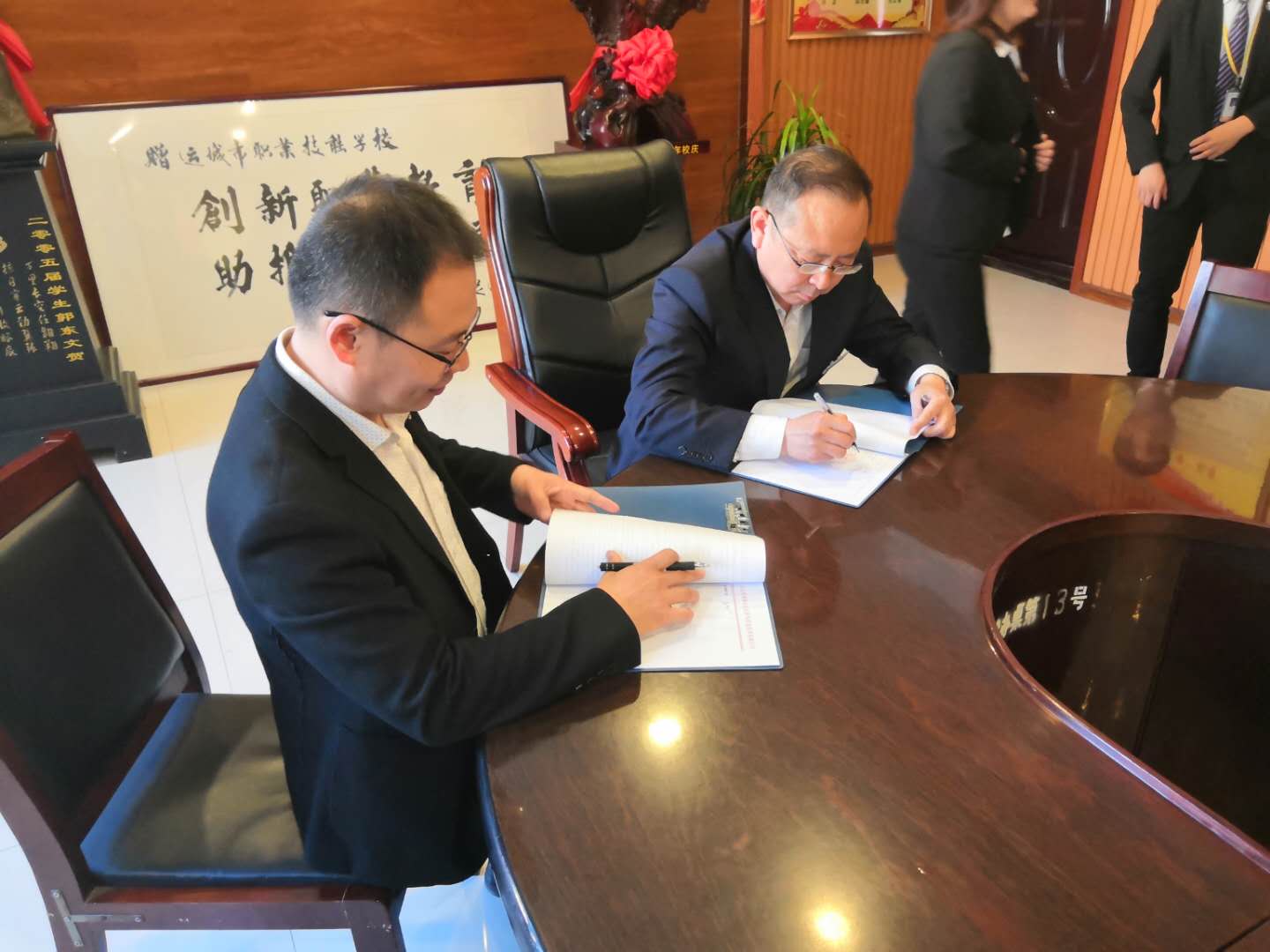 微信圖片_20190418150633.jpg 微信圖片_20190418150633.jpg