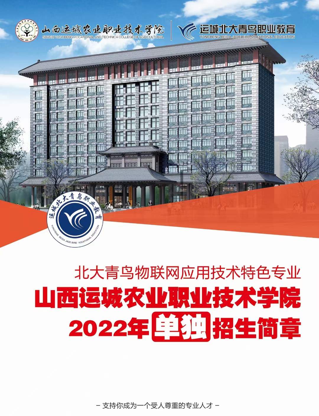 微信圖片_20211215094211.jpg 微信圖片_20211215094211.jpg